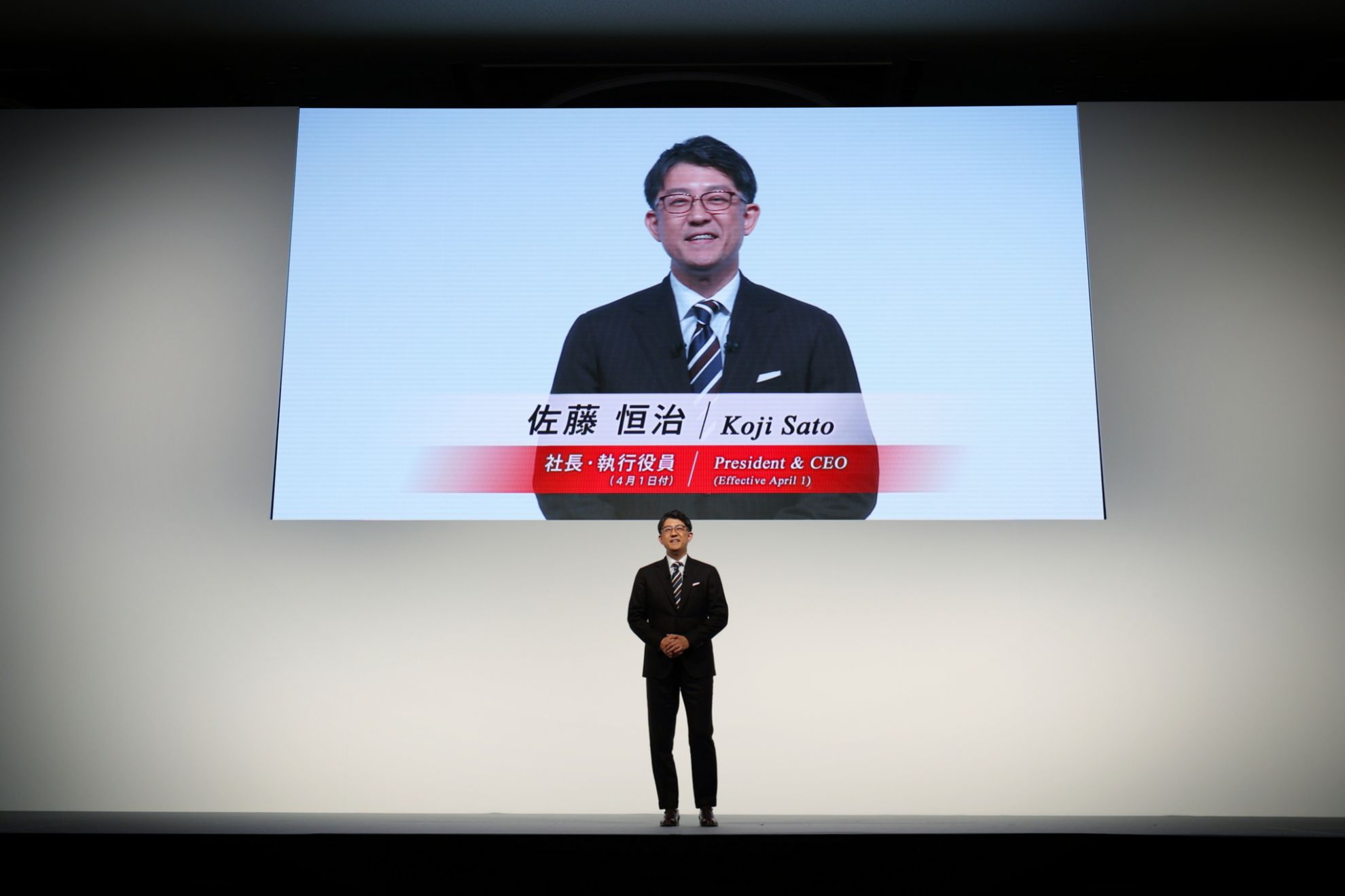 El nuevo CEO de Toyota, Koji Sato, ha lanzado esta ambiciosa apuesta.