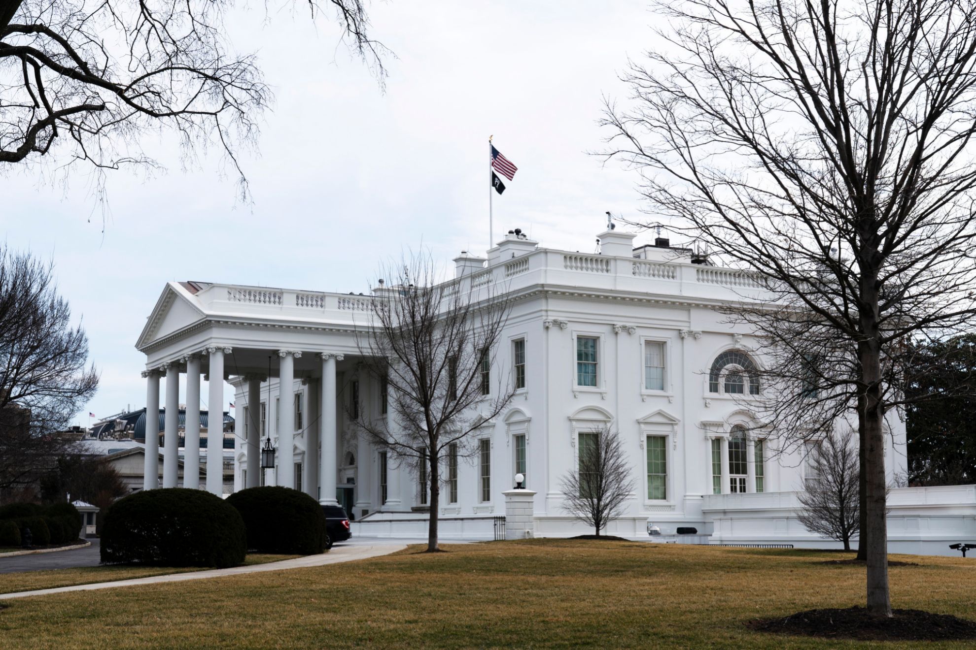 Patriot Day: Is Patriot Day a Federal holiday? | Marca