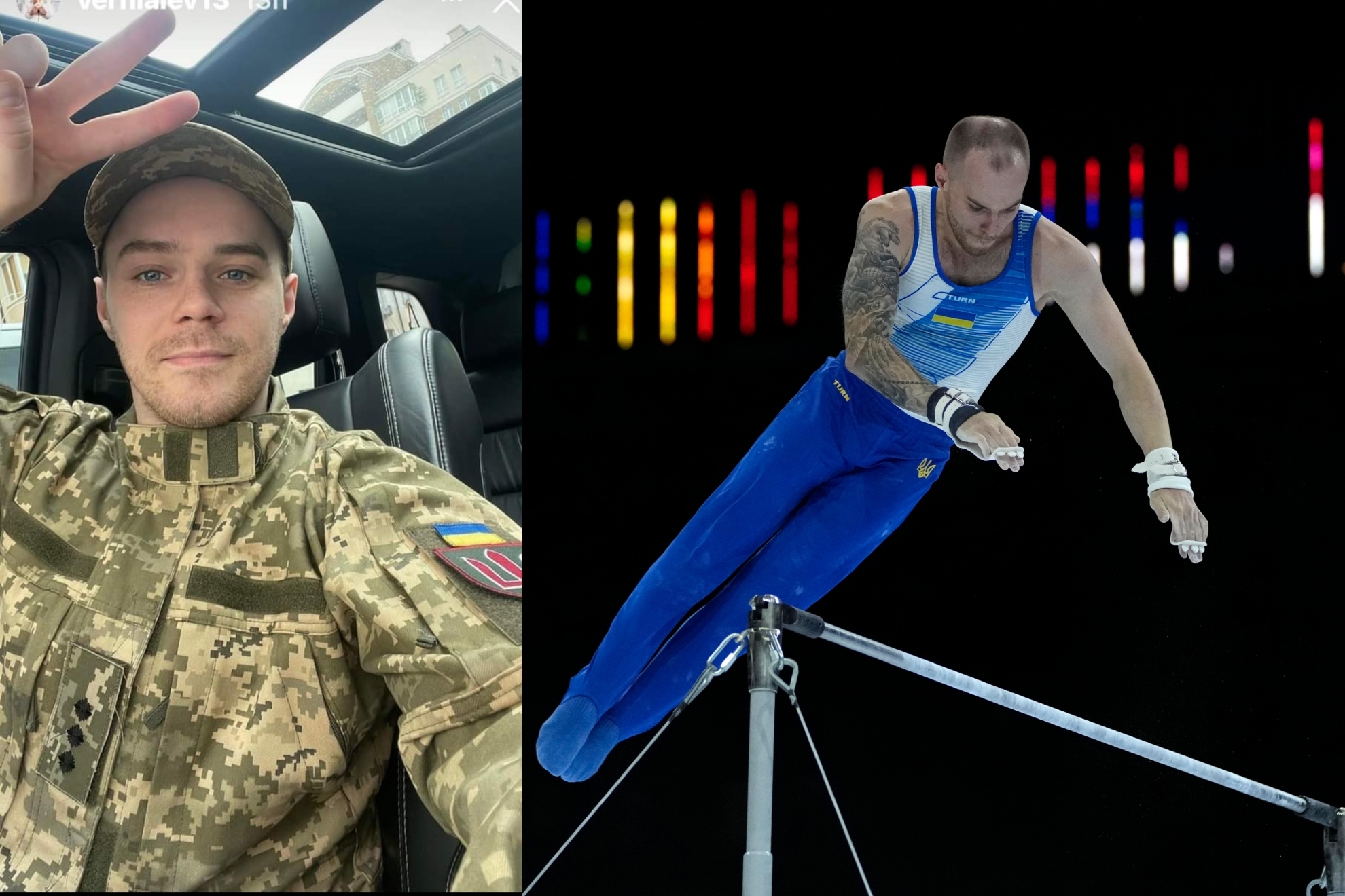 Oleg Verniaiev, a la izquierda con el uniforme del ejército ucraniano, y a la derecha, en los Mundiales