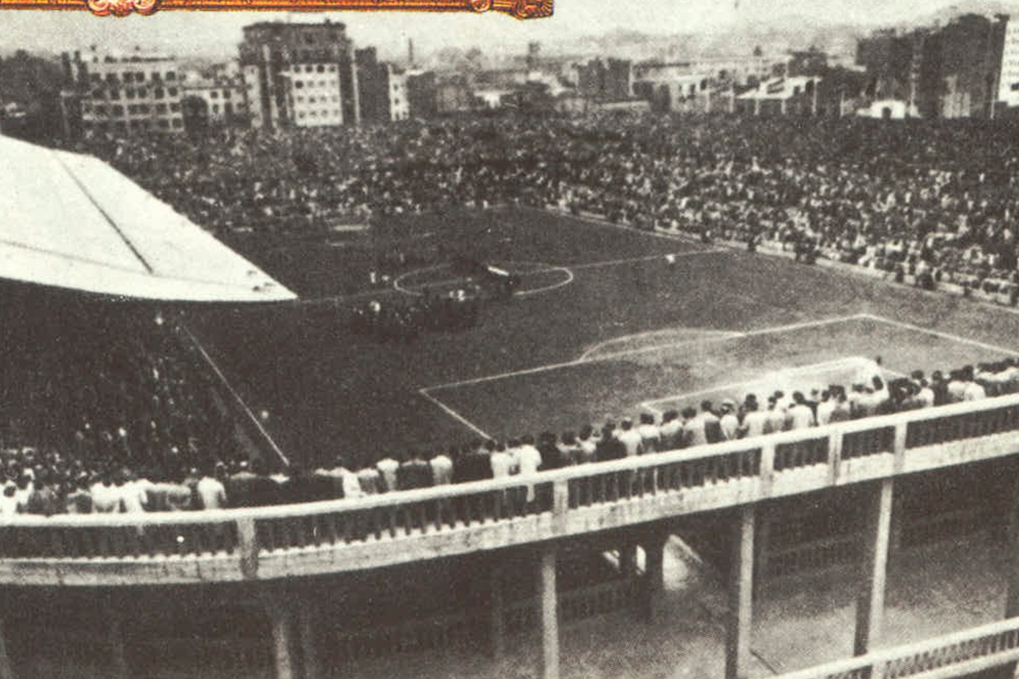 El viejo estadio de Las Corts,