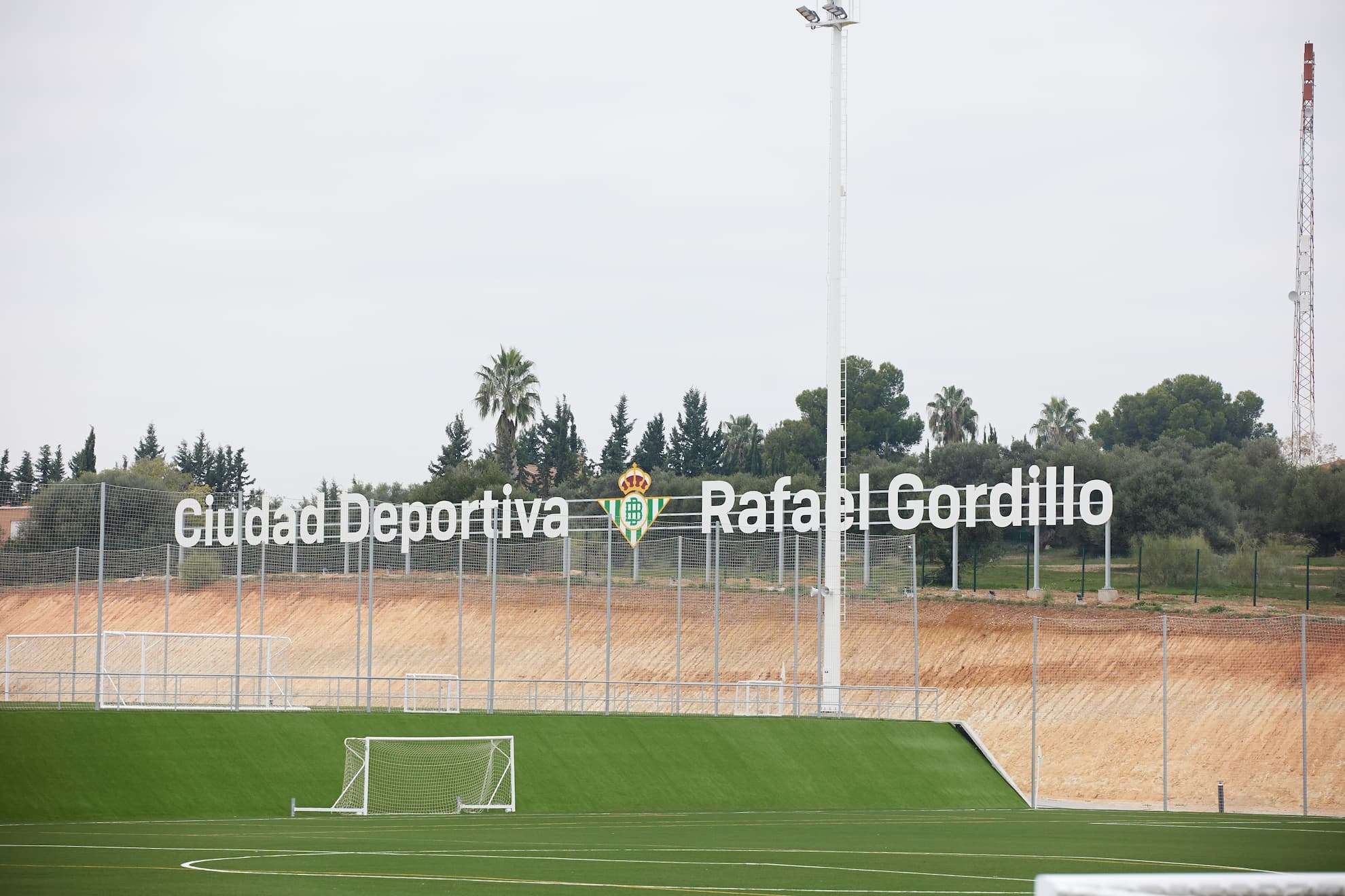 Ciudad Deportiva Rafael Gordillo del Betis en Dos Hermanas