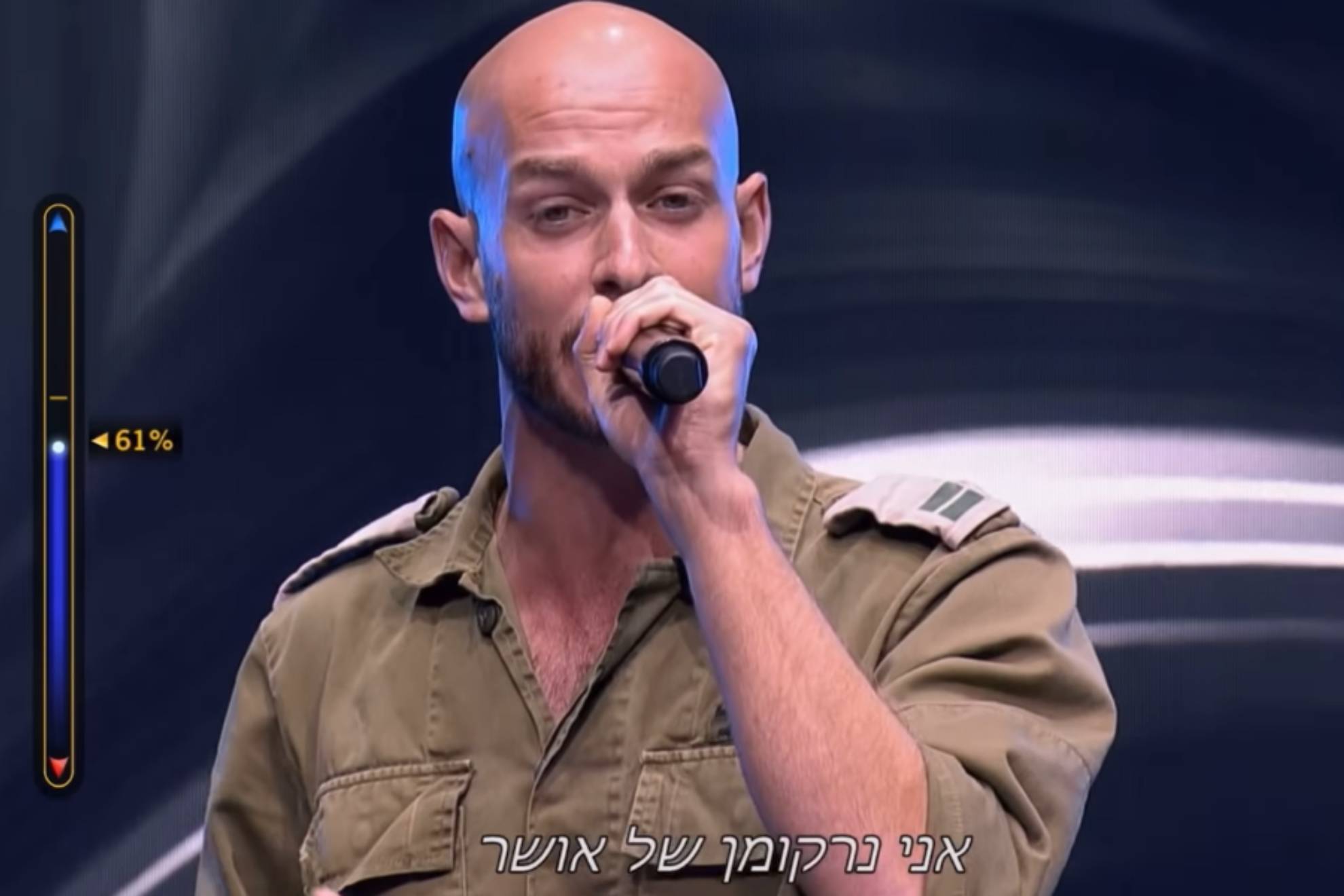 Shaul Greenglick, en Israels Rising Stars.