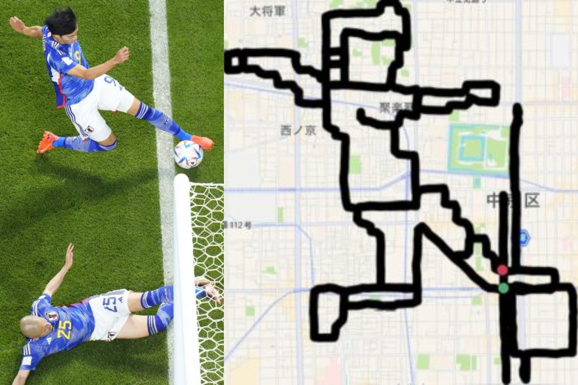 El gol de Kaoru Mitoma ante España en el Mundial 2022