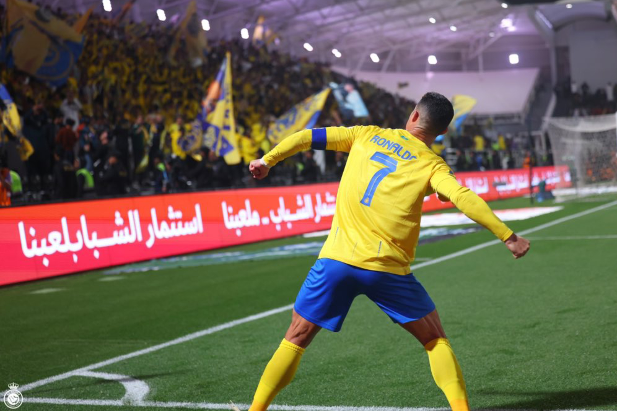 Cristiano Ronaldo celebra su gol en el partido contra Al Shabab.