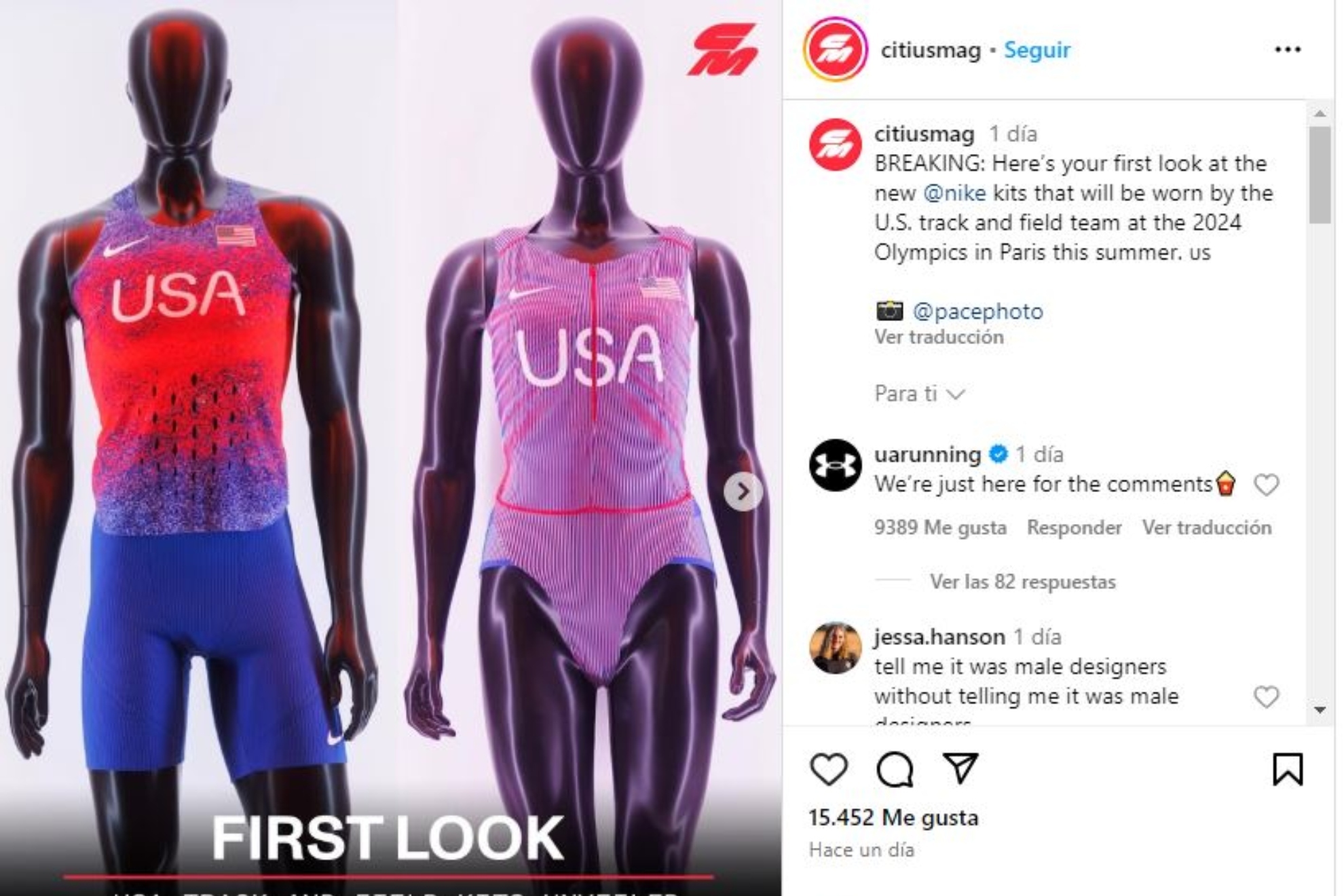 The US athletics outfits