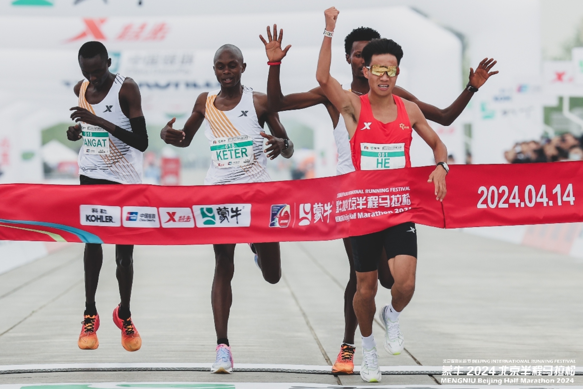 Investigan el triunfo vergonzos del chino He Jie en el medio marat�n de Pek�n