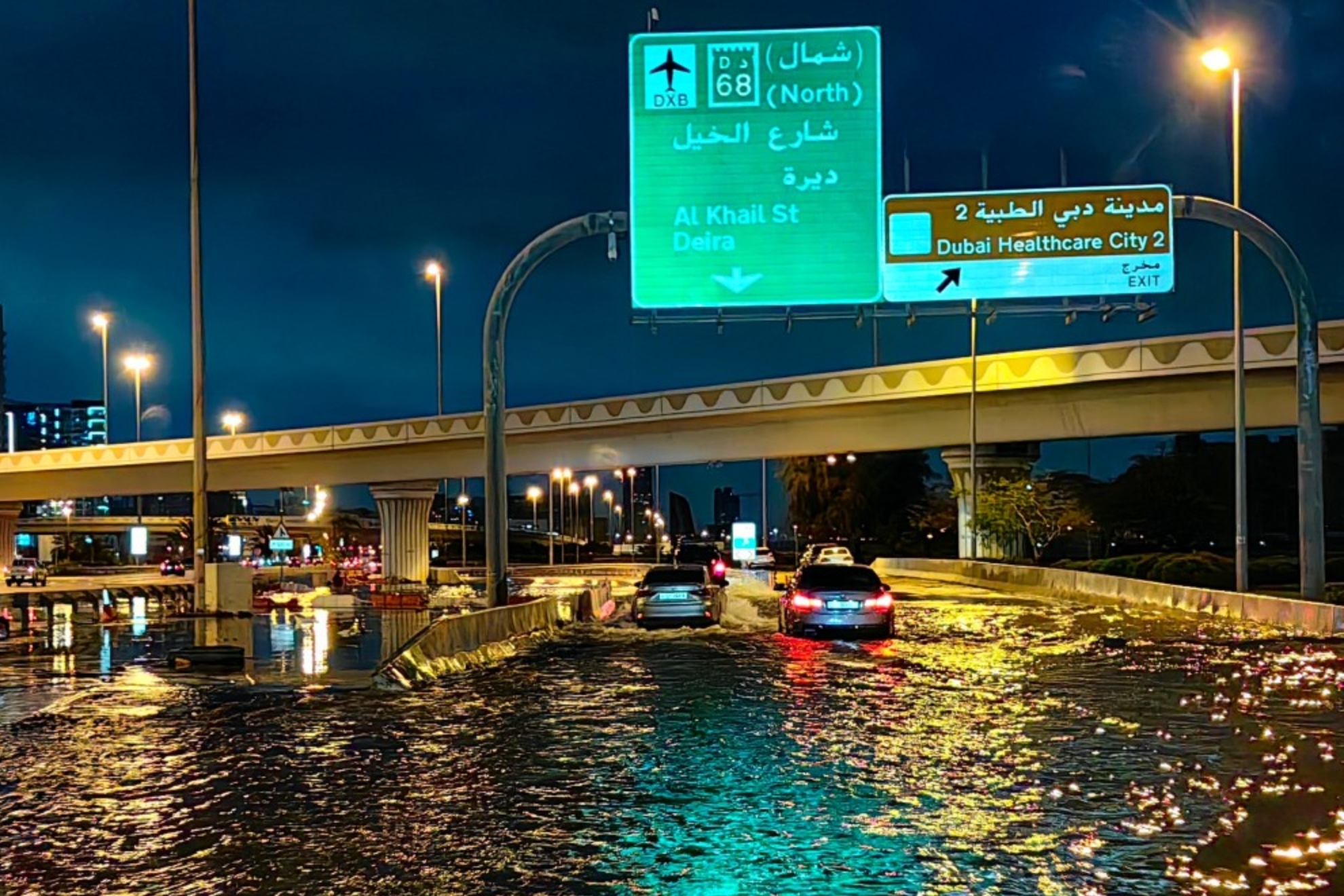 lluvias torrenciales en Dubi