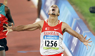 Razim ganando el oro en los Juegos Olmpicos de Pekn