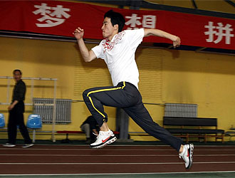 Liu Xiang se entrena en Pekn