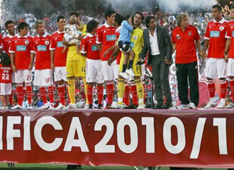 El Benfica es el actual ganador de la liga portuguesa