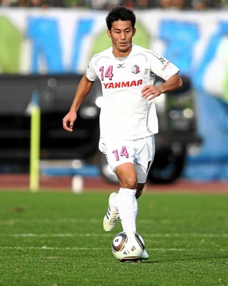 El japons Akihiro Ienaga