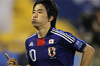 Shinji Kagawa celebra un gol con Japn