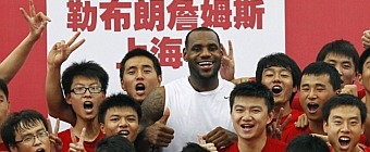 NBA en China