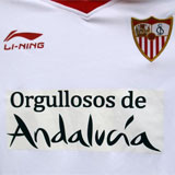 La camiseta del Sevilla en el Camp Nou