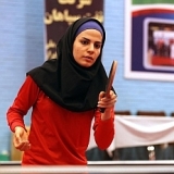 Neda Shahsavari