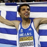 Dimitris Chondrokoukis