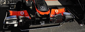 Alern de McLaren