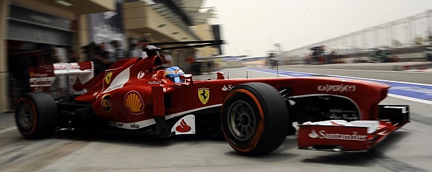 Ferrari saca un comodn