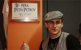 Petrov