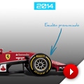 Compara el nuevo Ferrari F14 T con su antecesor