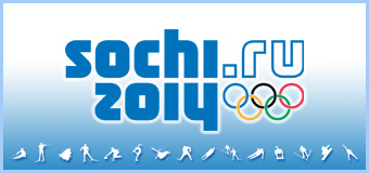 Ya están aquí los Juegos de Sochi