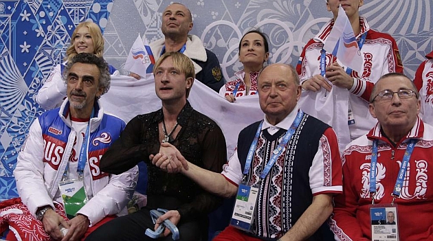 Rusia gana el primer oro de
patinaje artstico por equipos