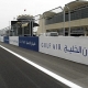 Explota un coche en la capital bahrein durante carrera de Frmula 1