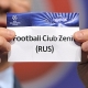 El Athletic suea tras la derrota del Zenit en Chipre