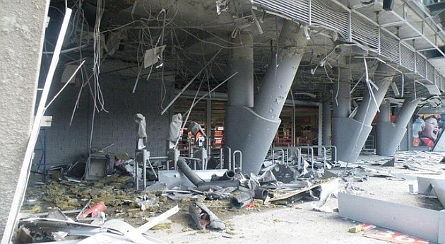 La imagen de los daños en la fachada noroeste del Donbass Arena (Fot: Página web del Shakhtar)