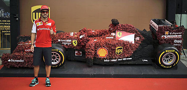 El Ferrari ms 'ecolgico'