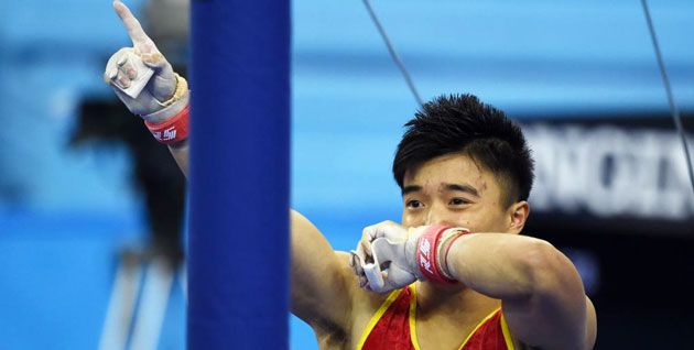 Yang Liu. Foto: AFP