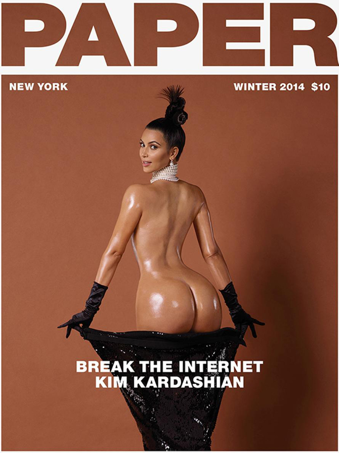 El desnudo integral de Kim Kardashian mantiene impasible a su ex NBA