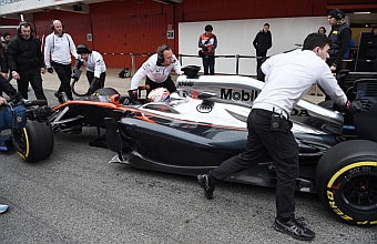 Otro parn de McLaren