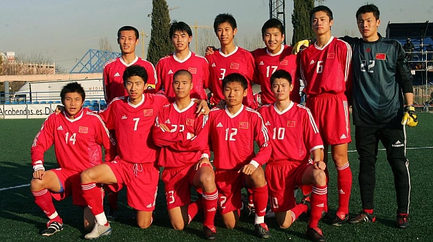 Seleccin juvenil de China (2005). Foto: Beatriz Guzmn