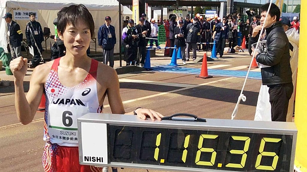 Yusuke Suzuki bate el rcord del mundo de 20 km marcha