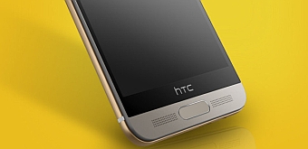 Nuevas imgenes del HTC One M9+