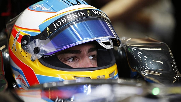 Alonso: Silverstone no se adapta al McLaren