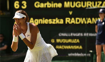 <b>Vdeo:</b> El punto que llev a Garbie Muguruza a la final de Wimbledon 2015 | Twitter/@Wimbledon