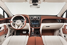Bentley Bentayga... y el lujo se hizo SUV
