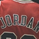 Los Bulls vuelven a tener a Jordan