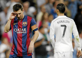 Cristiano Ronaldo y Messi, crdito ilimitado