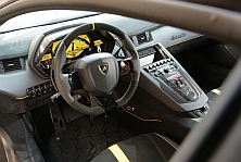 Lamborghini Aventador Superveloce: probamos la versin ms exclusiva