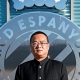Chen Yansheng ya es 'dueo' del Espanyol