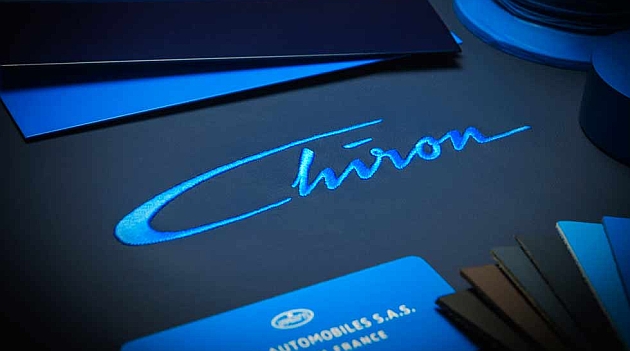 Ya es oficial: el nuevo Bugatti se llamar Chiron