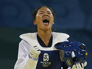Espinoza, tras ganar el oro (AFP)